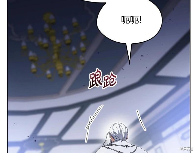 第 222 页