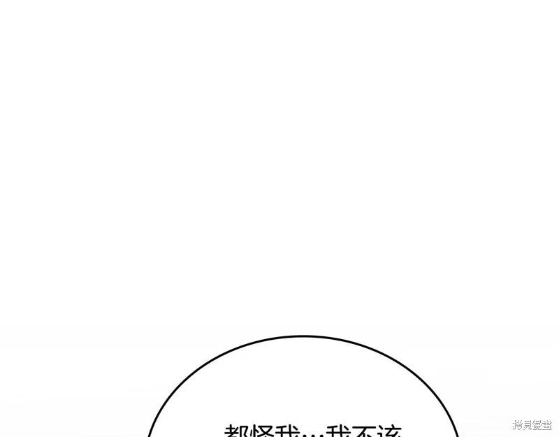 第 224 页