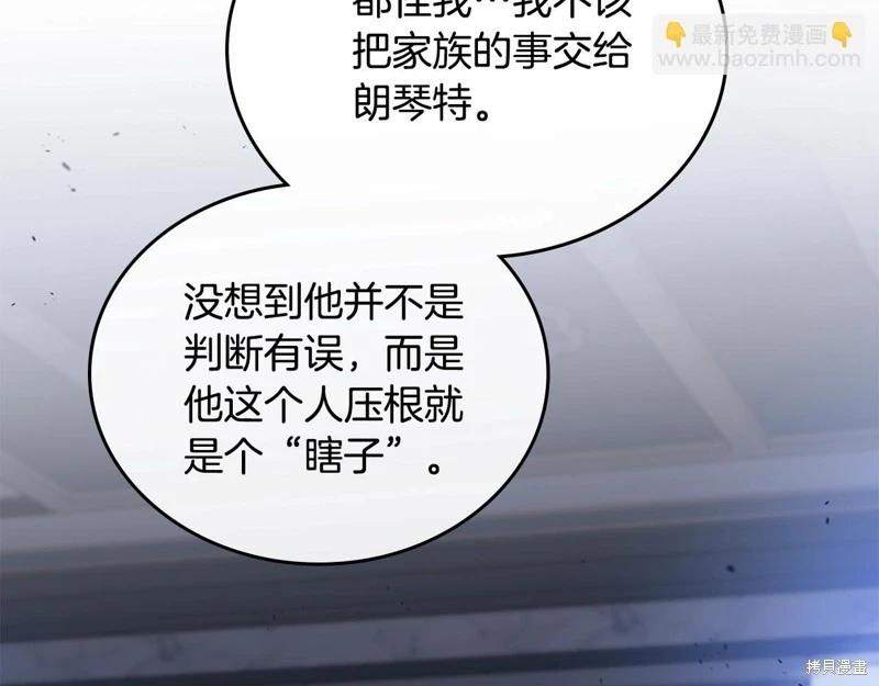第 225 页