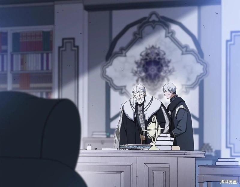 第 226 页