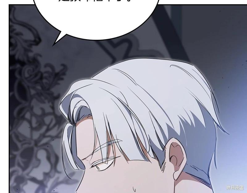 第 229 页