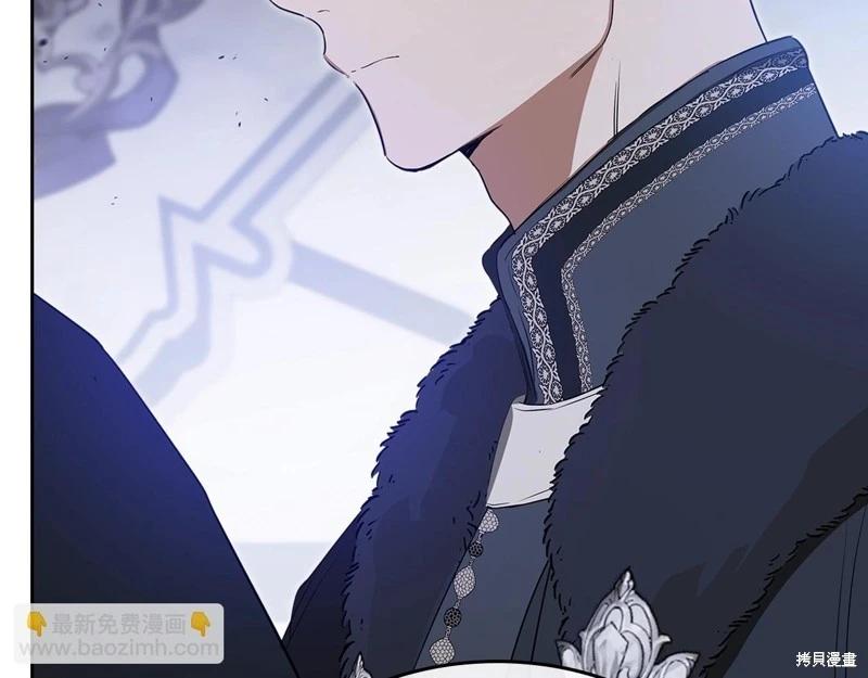 第 230 页