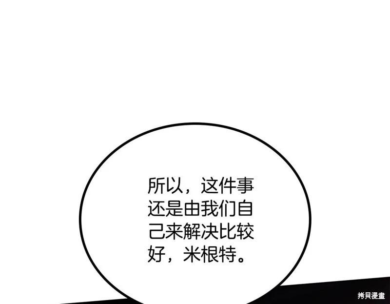 第 232 页