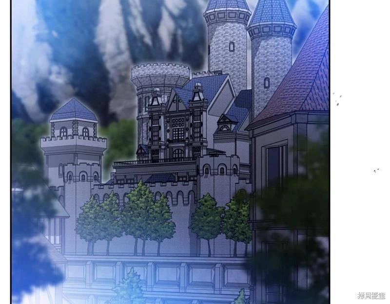 第 240 页