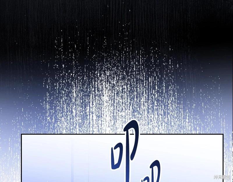 第 252 页