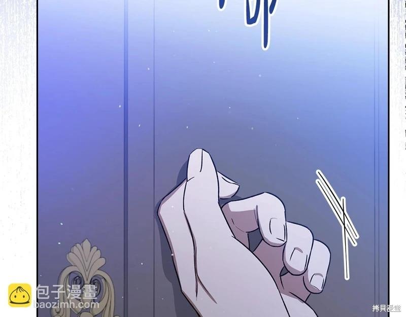 第 253 页