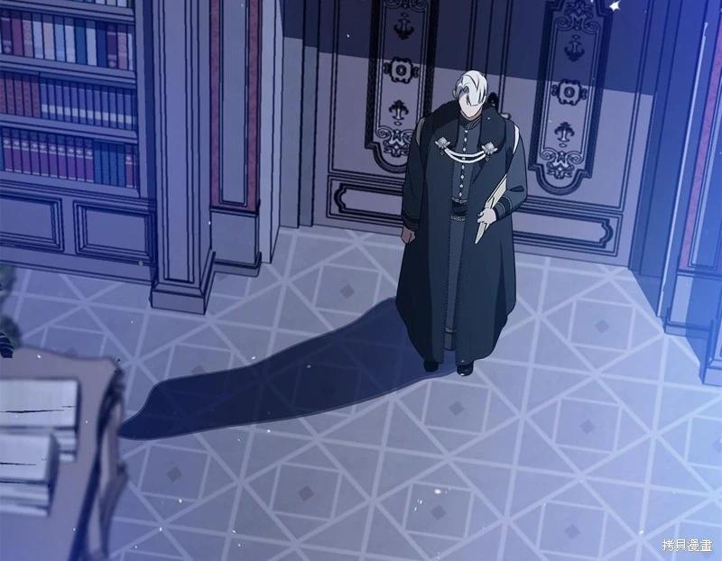 第 257 页