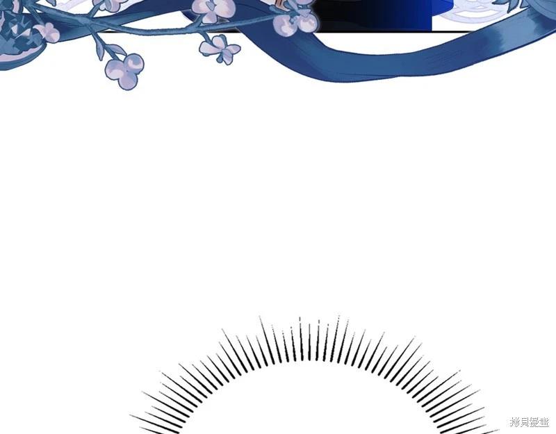 第 264 页