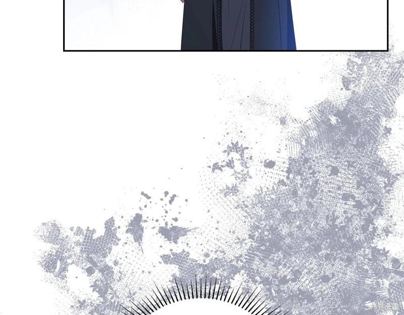 第 267 页