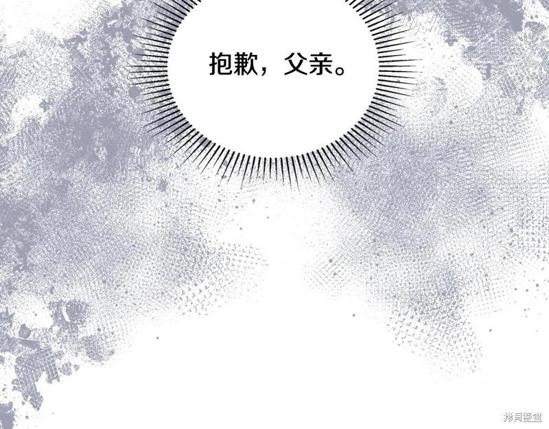 第 268 页