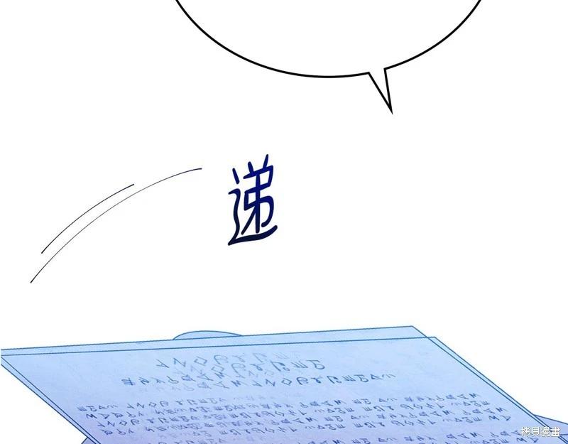 第 270 页