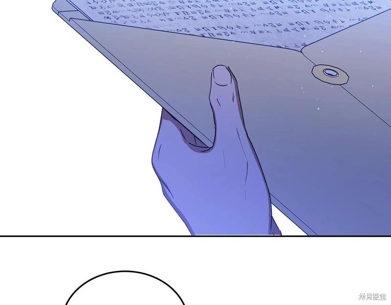 第 271 页