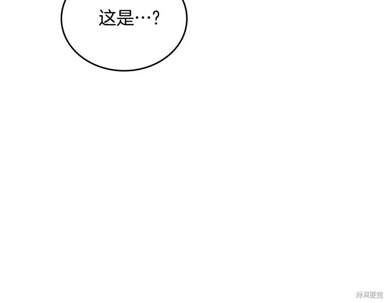 第 272 页
