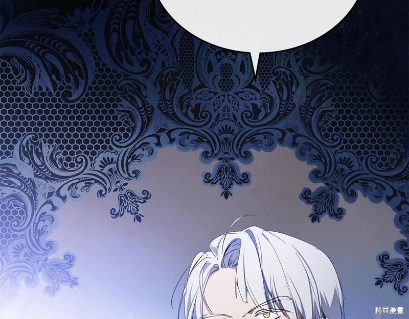 第 275 页
