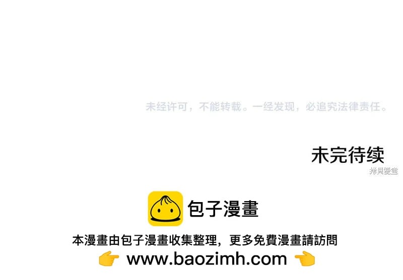 第 279 页