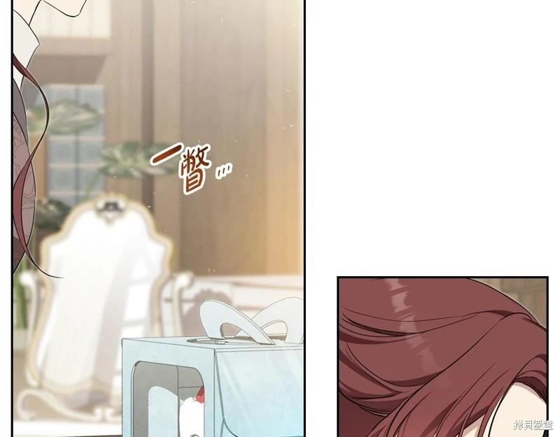 第 61 页
