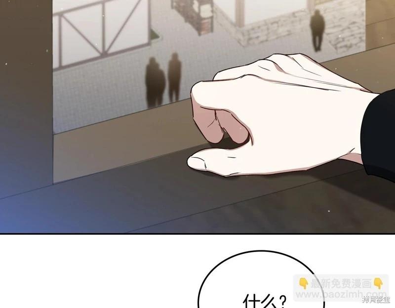 第 94 页