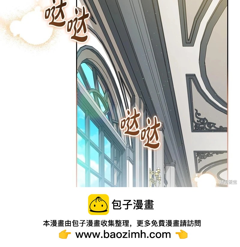 第 100 页