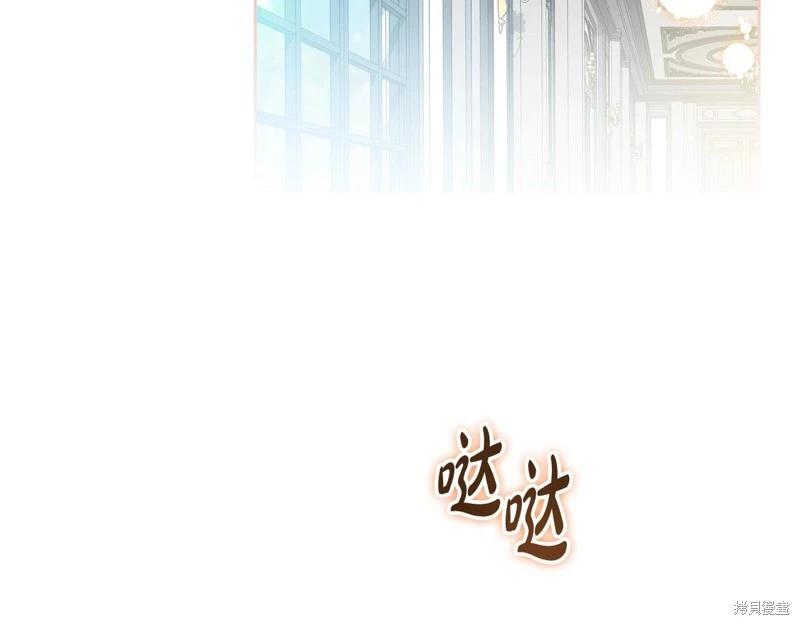 第 101 页
