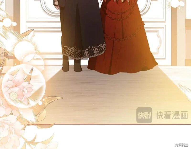 第 105 页