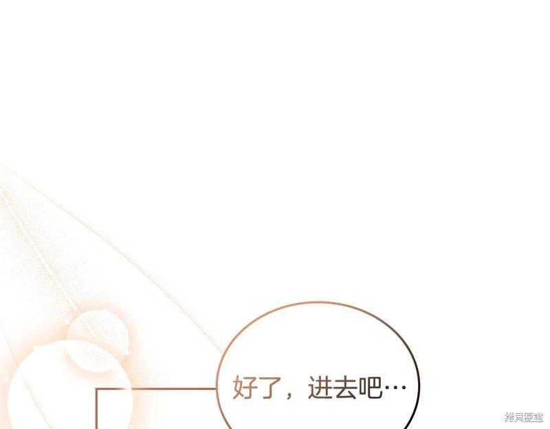 第 109 页
