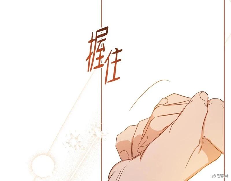 第 112 页