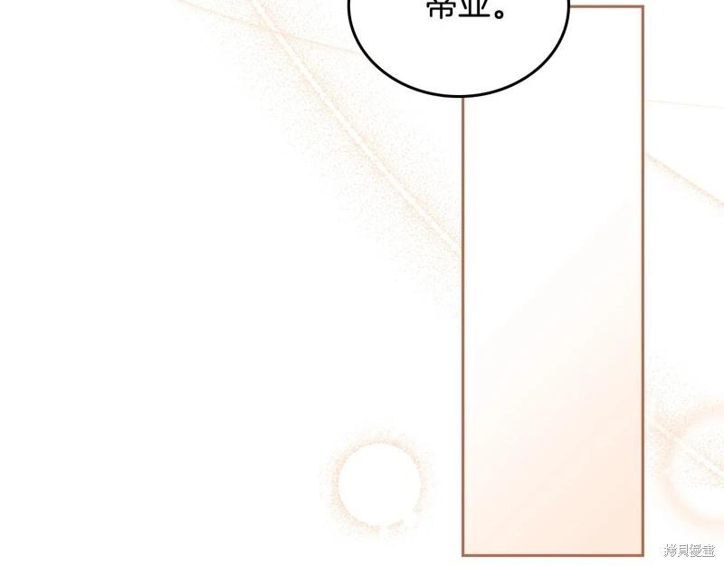 第 117 页