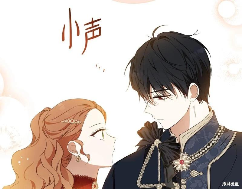第 119 页