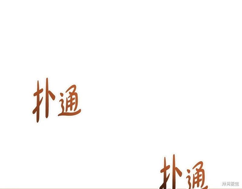 第 122 页