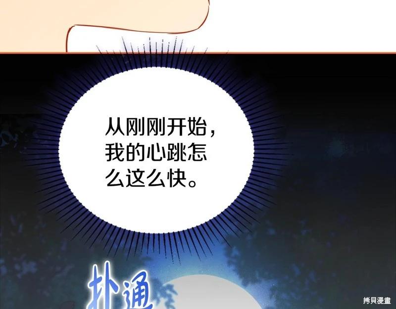 第 124 页