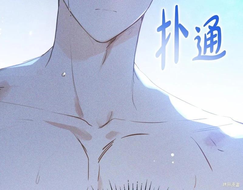 第 128 页
