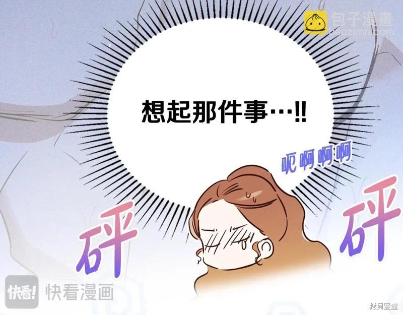 第 129 页