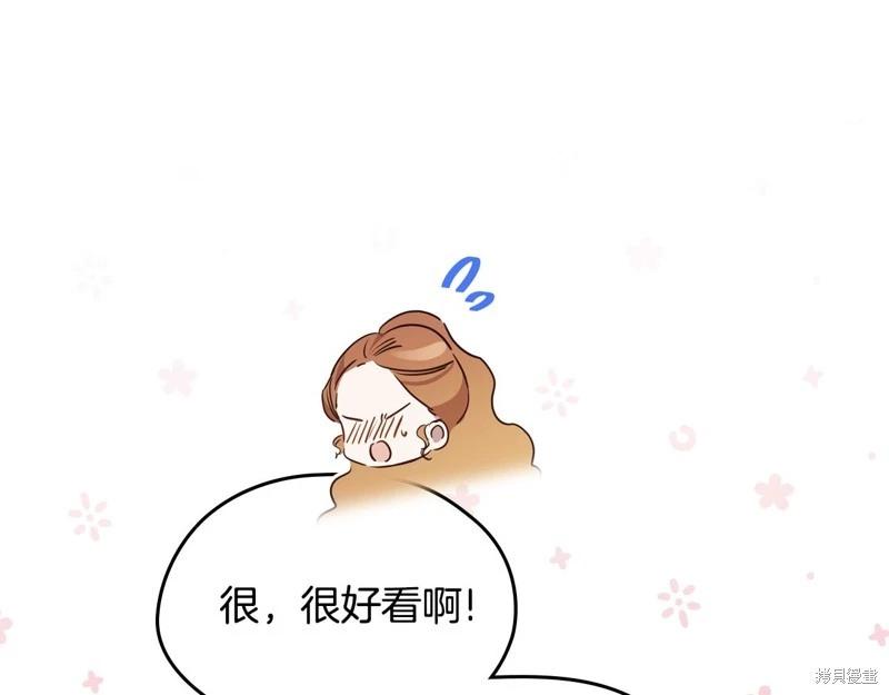 第 131 页