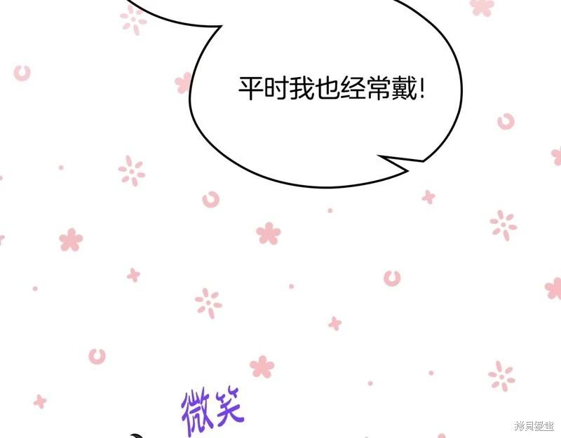 第 132 页