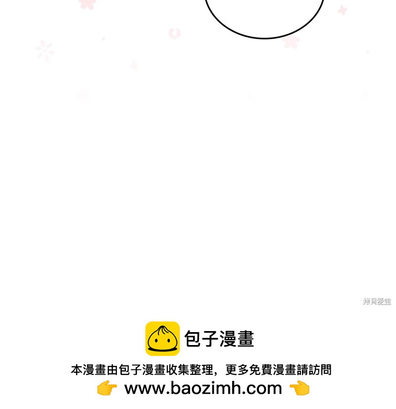 第 134 页