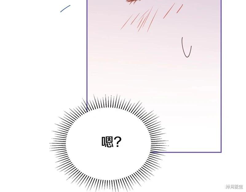 第 136 页