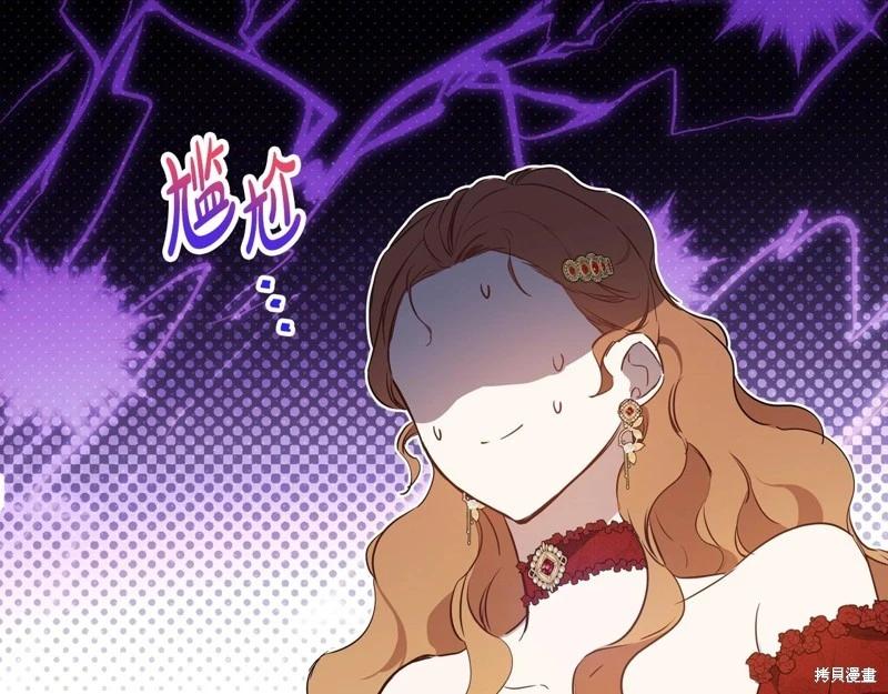 第 139 页