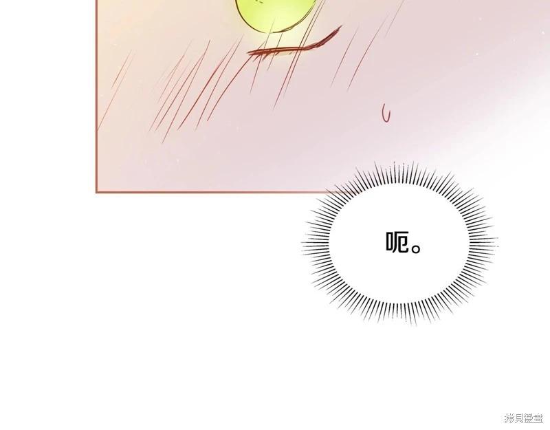 第 144 页