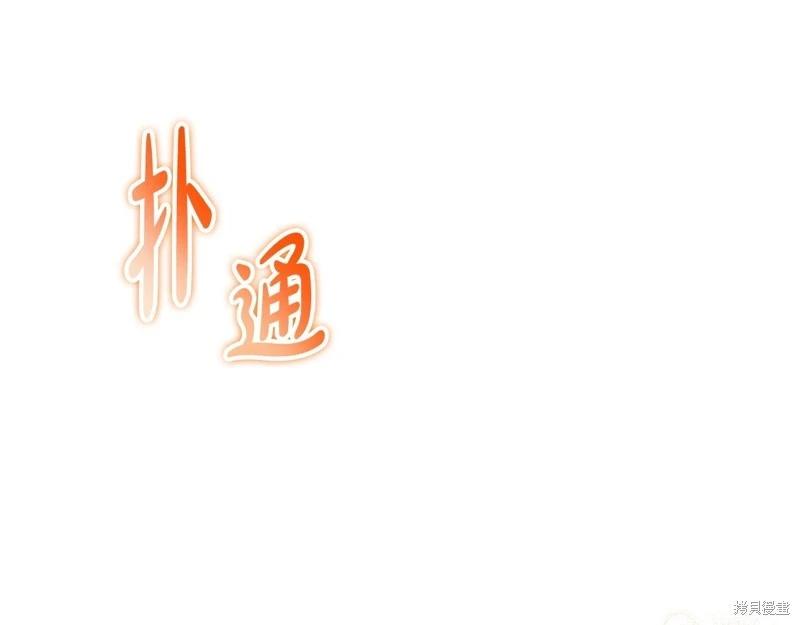 第 145 页