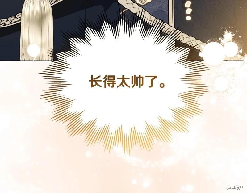 第 149 页