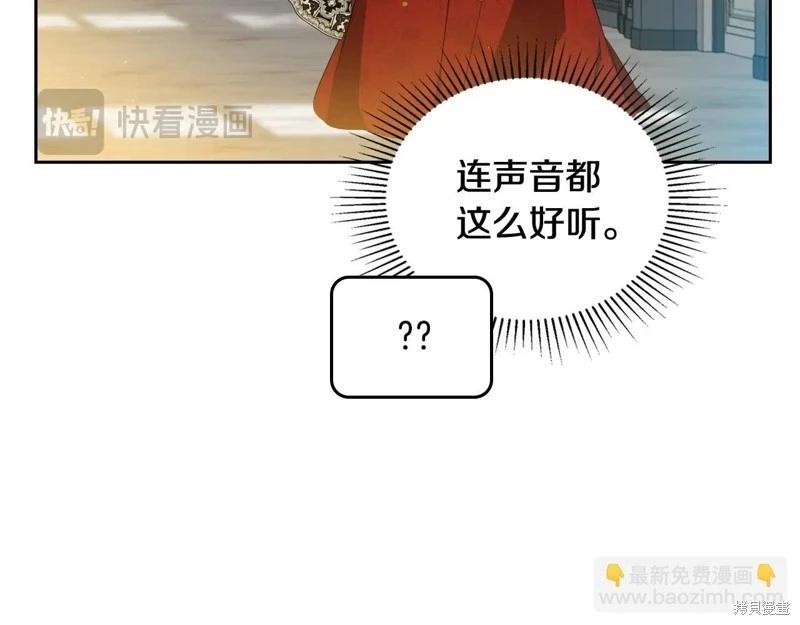 第 153 页