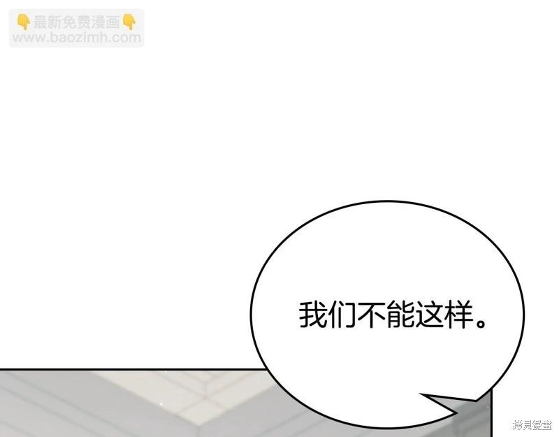 第 154 页