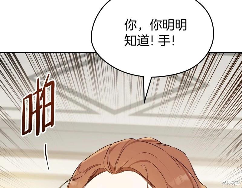 第 158 页