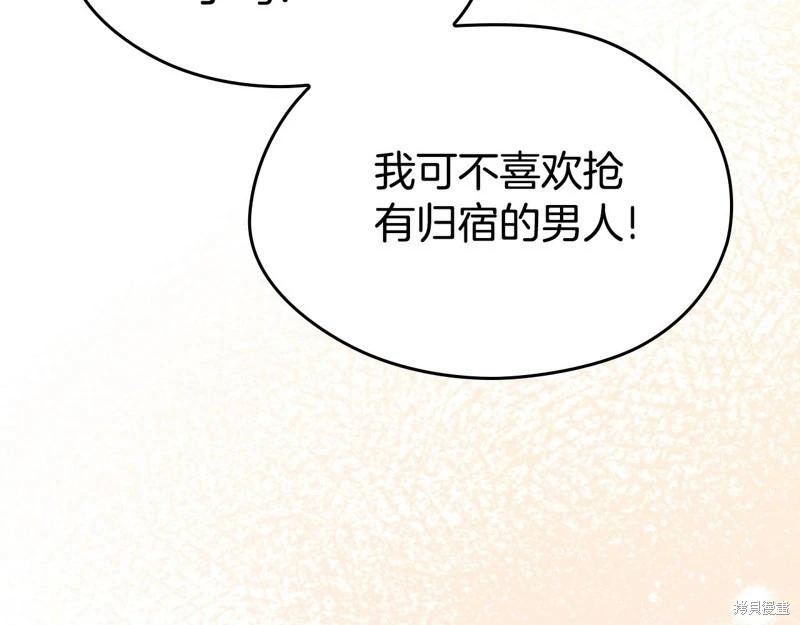 第 161 页