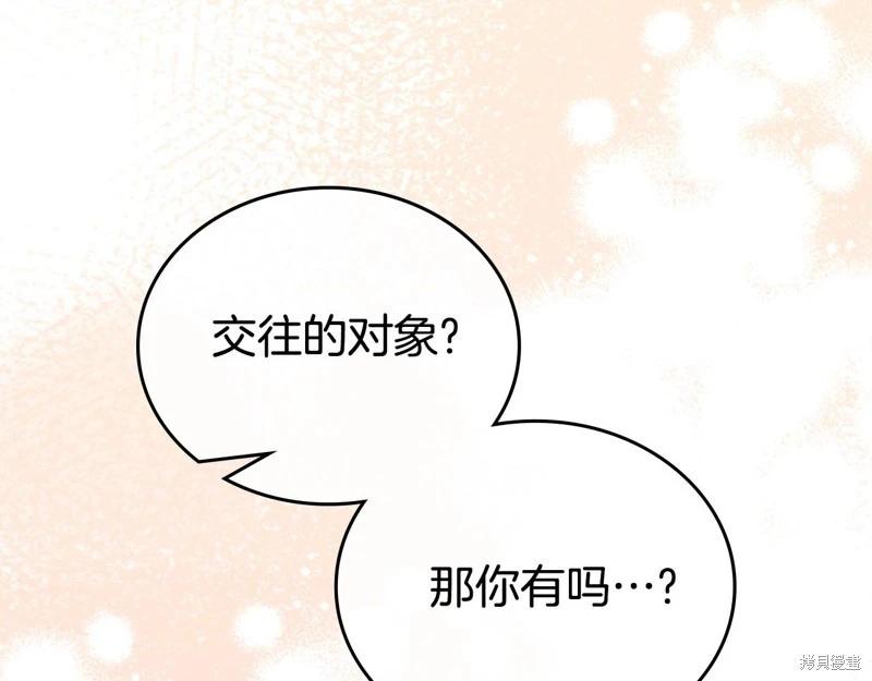 第 162 页