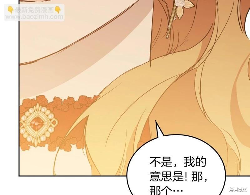 第 165 页