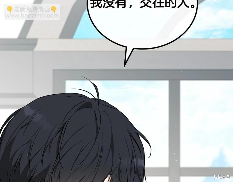 第 168 页