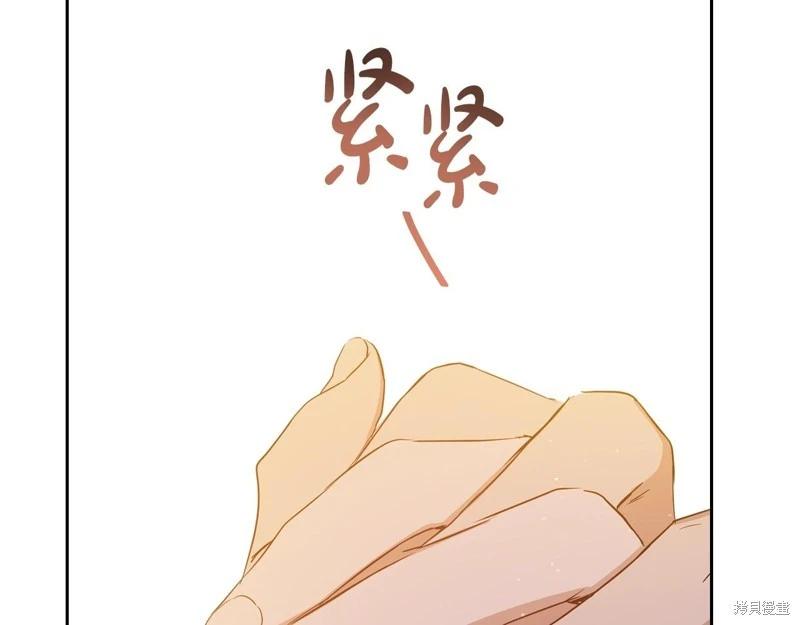 第 172 页