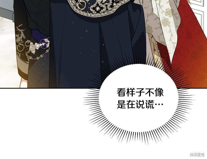 第 177 页