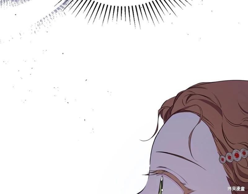 第 179 页